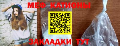 соль курить ск Бузулук