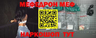 COCAINE Бугуруслан