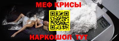 COCAINE Бугуруслан