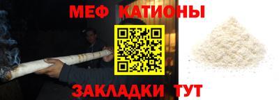 бутират Татарск