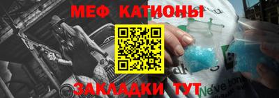 соль курить ск Будённовск