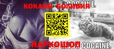соль курить ск Бузулук