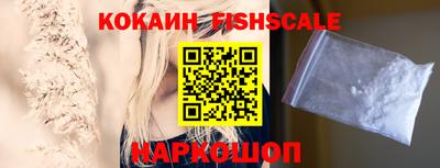 соль курить ск Будённовск