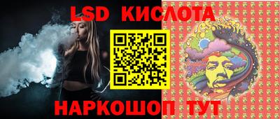 COCAINE Бугуруслан