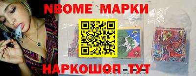 COCAINE Бугуруслан
