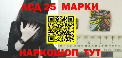соль курить ск Будённовск