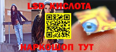 COCAINE Бугуруслан