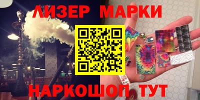соль курить ск Бузулук
