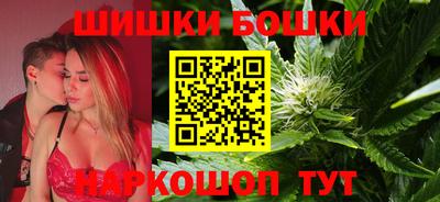 соль курить ск Бузулук