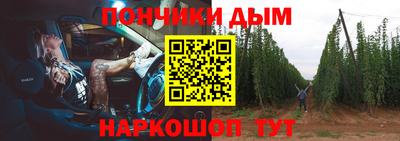 соль курить ск Бузулук