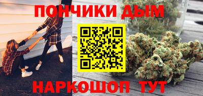 COCAINE Бугуруслан