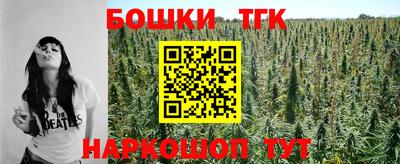 COCAINE Бугуруслан
