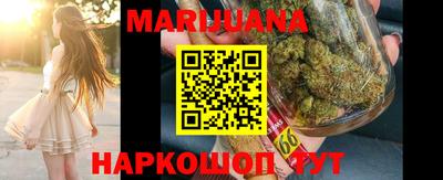 COCAINE Бугуруслан