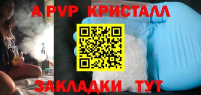 COCAINE Бугуруслан
