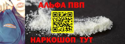 COCAINE Бугуруслан
