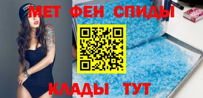 COCAINE Бугуруслан