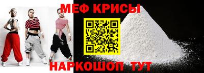 соль курить ск Бузулук