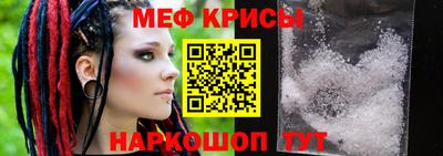 соль курить ск Будённовск
